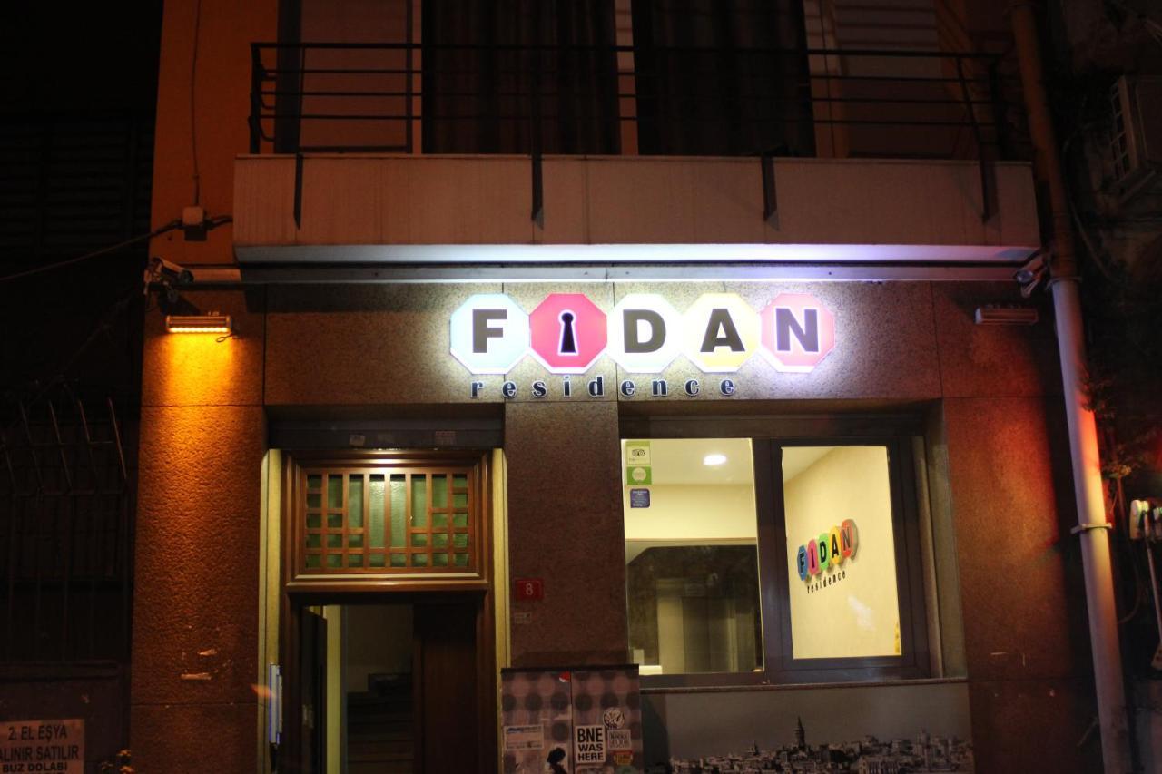 Taksim Cihangir Fidan Стамбул
